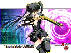 [Danshaku Ryou] Evening Starter CG集的な何か