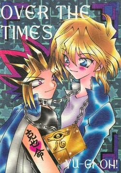 (Bokura Kukuretai) OVER THE TIMES (Yu gi oh) [English]