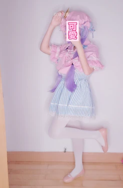 [液液酱YeYe]Patchouli Knowledge