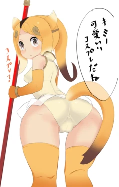 [MaN0.] Kinshikou (Kemono Friends)
