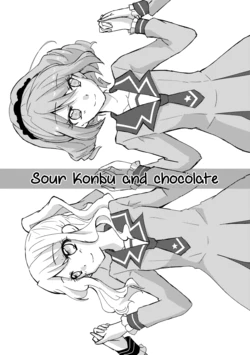 (Geinoujin wa Card ga Inochi! 12) [G-Scramble (Pallas)] Sukonbu to Chocolate | Sour Konbu and chocolate (Aikatsu Stars!) [English] [Lazy Lily]