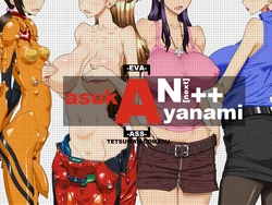 [Tetsuwan-Comsou] AN++(Aka) (Neon Genesis Evangelion)