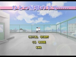 [VENUS] Hitotsu Yane no Shita de...