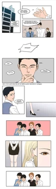 [Team Gaji] What Does the Fox Say? Ch. 1-132 [English] [Team Brink]
