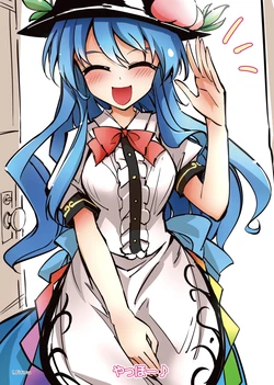 [Fifiruu] Tenshi-chan no Chotto Ecchi na E (Touhou Project)