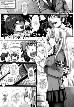 [Simon] Entendu+Booklet (COMIC Unreal 2013-06 Vol. 43) [Spanish] [Mind Breaker Fansub]