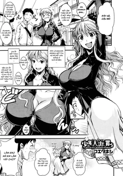 [Fuetakishi] Shounen, Hitozuma o Kau | A Boy Buys A Married Woman (COMIC Megastore 2012-01) [Vietnamese Tiếng Việt]
