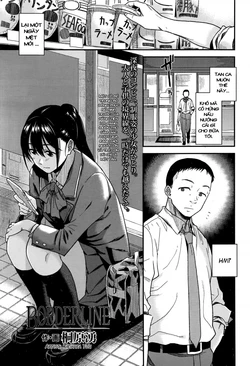 [Kirihara You] Borderline (COMIC Koh 2016-07) [Vietnamese Tiếng Việt] [ultimate936]