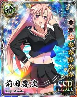Hyakka Ryouran: Samurai Girls - Keiji Maeda
