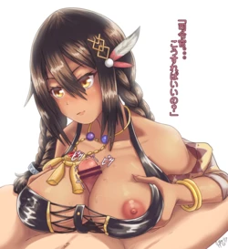 [Mignonette] SouthDakota (Azur Lane)