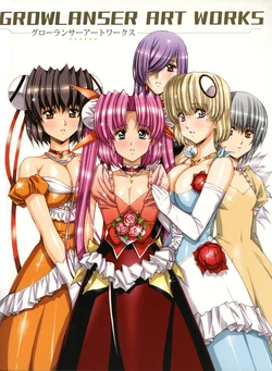 Growlanser Art Works