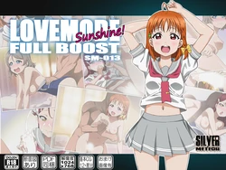 [SILVER METEOR] LOVEMODE Sunshine FULL BOOST (Love Live! Sunshine!!) [English]