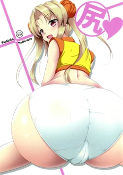 (Mitsudol 16) [Konekotei (Aimo)] Shiri (Sengoku Otome) [Incomplete]