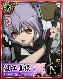 Hyakka Ryouran: Samurai Girls - Kanetsugu Naoe