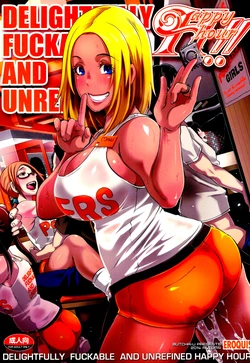 manga-image-1