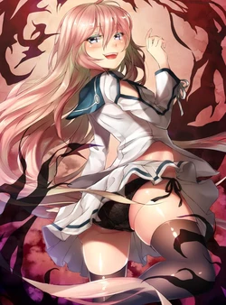 Rusalka Schwägelin (Dies Irae)