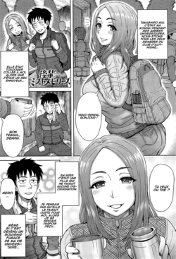 [Itou Eight] Kouhai Missed Memories (COMIC Anthurium 020 2014-12) [French] [O-S]