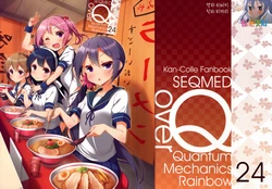 (COMIC1☆11) [SEQMED (Yumeno Owari)] over QMR 24 (Kantai Collection -KanColle-) [Korean] [Hellven]