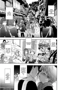 [Yamatogawa] Trip on Trip (Vanilla Essence) [Portuguese-BR] {Hentai Arimasu}