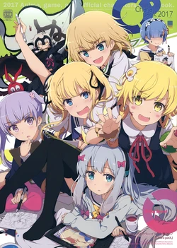 (C92) [Milky Been! (Ogipote)] Chara pack (Various)