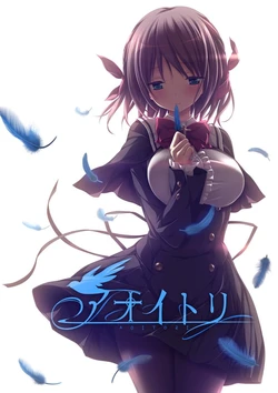 manga-image-1