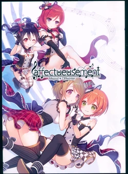 (C89) [Mepod (piu*)] affectueusement (Love Live!)