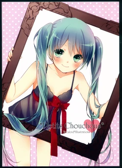 (C83) [MNST (KUMACO)] Petits Chouchous (VOCALOID)