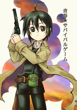 [Tokagedou (Ariko)] Seishun ☆ Survival Game (Kino no Tabi) [Digital]