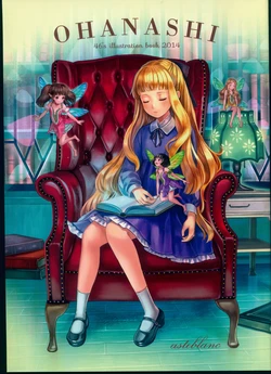 (C87) [Asteblanc (46)] OHANASHI
