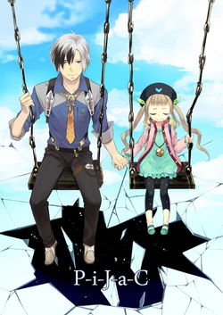 [Nemokoroppu (Miya Esaki)] P-i-J-a-C (Tales of Xillia 2) [Digital]