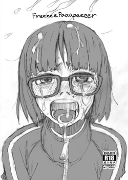[ibiryo_co] Freeeee Paaapeeeeer