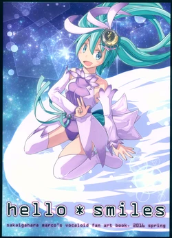 (THE VOC@LOiD Chou M@STER 34) [childeyes (Sakaigahara Marco)] hello*smiles (Vocaloid)