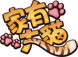 [Team Nekojishi] Nekojishi