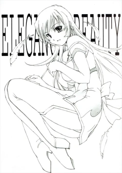 (C68) [Ikibata 49ers (Nishiki Yoshimune)] ELEGANCE BEAUTY (Zoids: Genesis)