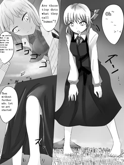 [Ibara-D] Suitei 20 km Rumia-chan | Estimated 20 Kilometer Rumia [English] [TheBlackJack777]