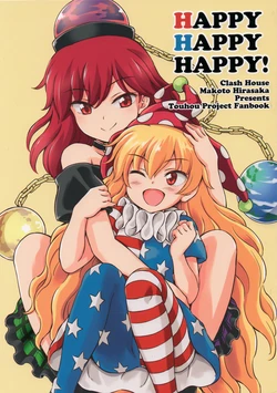 (Reitaisai 14) [Clash House (Hirasaka Makoto)] HAPPY HAPPY HAPPY! (Touhou Project) [Spanish] {Paty Scans}