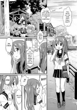 (C84) [Ponpon-O (Mountain Pukuichi)] Yuurii [English] [Bunny Love, Incorporated]