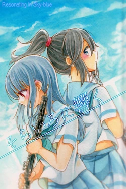 (Girls Love Festival 20) [Burakuradou (Takeshisu)] Sorairo ni Hibiku (Hibike! Euphonium) [Spanish]