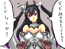 [Kinsetsu] クレアちゃん百面相