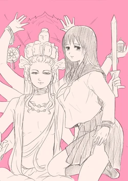 [Niku] 千手さんと彼女3