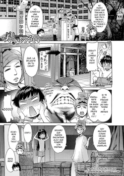 [H9] Utsukushii Noroi | Beautiful Curse (Nyotaika! Monogatari 4) [Spanish] [Digital]