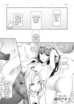 [Hizuki Akira] Yokubou Pandora (COMIC ExE 08) [Vietnamese Tiếng Việt] [Bullet Burn Team] [Digital]