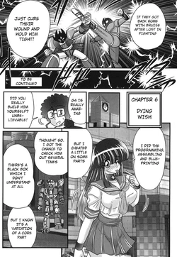 [Kamitou Masaki] Sailor Fuku ni Chiren Robo Yokubou Kairo | Sailor uniform girl and the perverted robot Ch. 6 [English] [Hong_Mei_Ling] [altrus]
