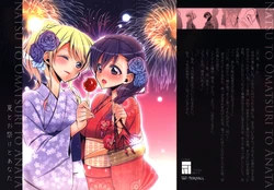 (Bokura no Love Live! 5) [Waterfall (Takano Saku)] Natsu to Omatsuri to Anata | Summer, Festivals, and You (Love Live!) [English]  [akibadetectives & Yurihouse]