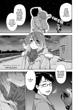 [Yamatogawa] Vanilla Essence Ch. 8 [Portuguese-BR] {Hentai Arimasu}