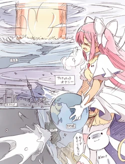 [Seo Tatsuya] Giantess Collection