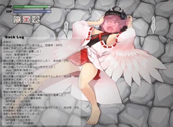 [Gekimabu] Mugen Loop