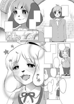 [Kiichi] Shizue-san no Chome Chome (Animal Crossing) [Textless]