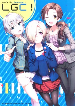 (C90) [E‐Gis (Kouda Hayato)] Let’s Go Caskets! (THE iDOLM@STER CINDERELLA GIRLS) [Korean]