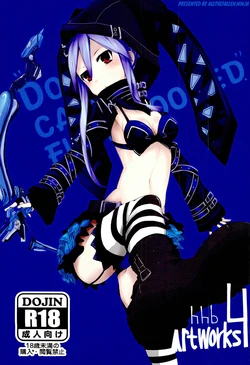 (C85) [hhb (mos_yen)] hhbArtworks 4 - DON'T BE CAUGHT FLAT FOOTED (Fairy Fencer F) [English] [ATF]